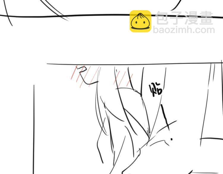 退退退退下！ - 第19話 提督親自教學(2/3) - 5