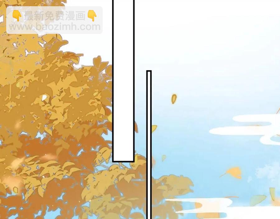 退退退退下！ - 第21話 感情遲鈍的提督大人(2/3) - 2