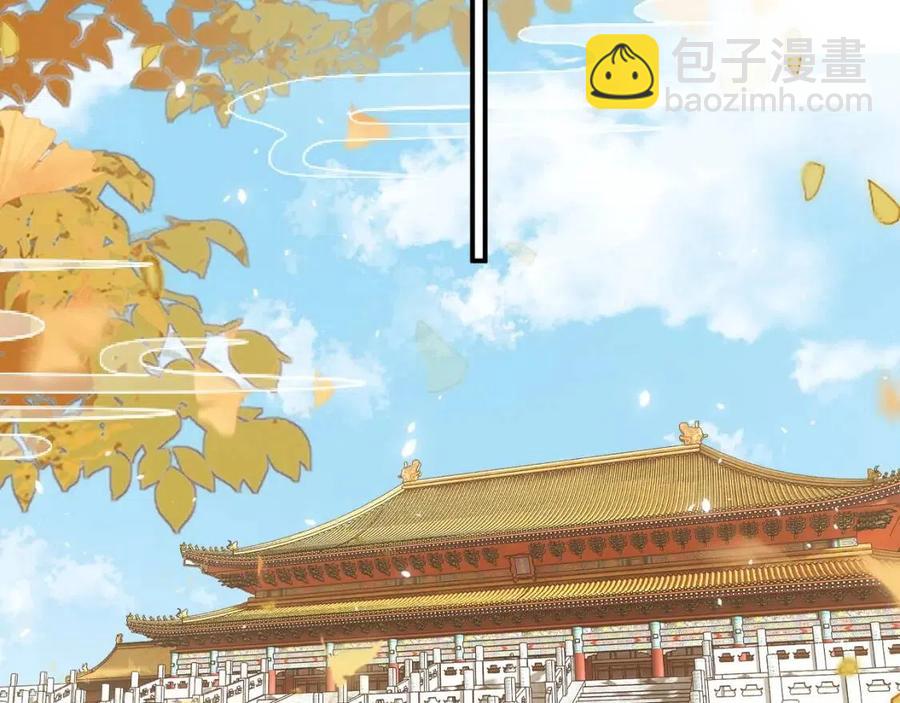 退退退退下！ - 第21話 感情遲鈍的提督大人(2/3) - 3