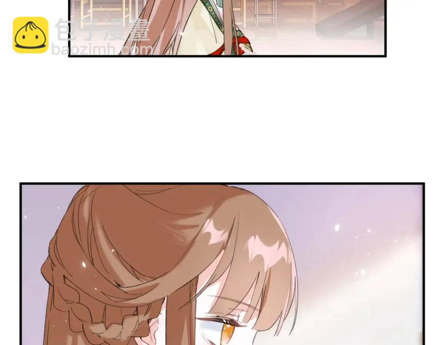 退退退退下！ - 第21話 感情遲鈍的提督大人(2/3) - 6