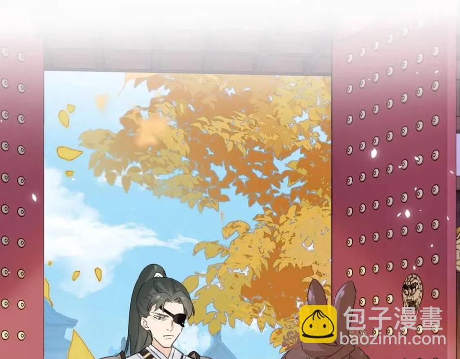 退退退退下！ - 第21話 感情遲鈍的提督大人(2/3) - 3