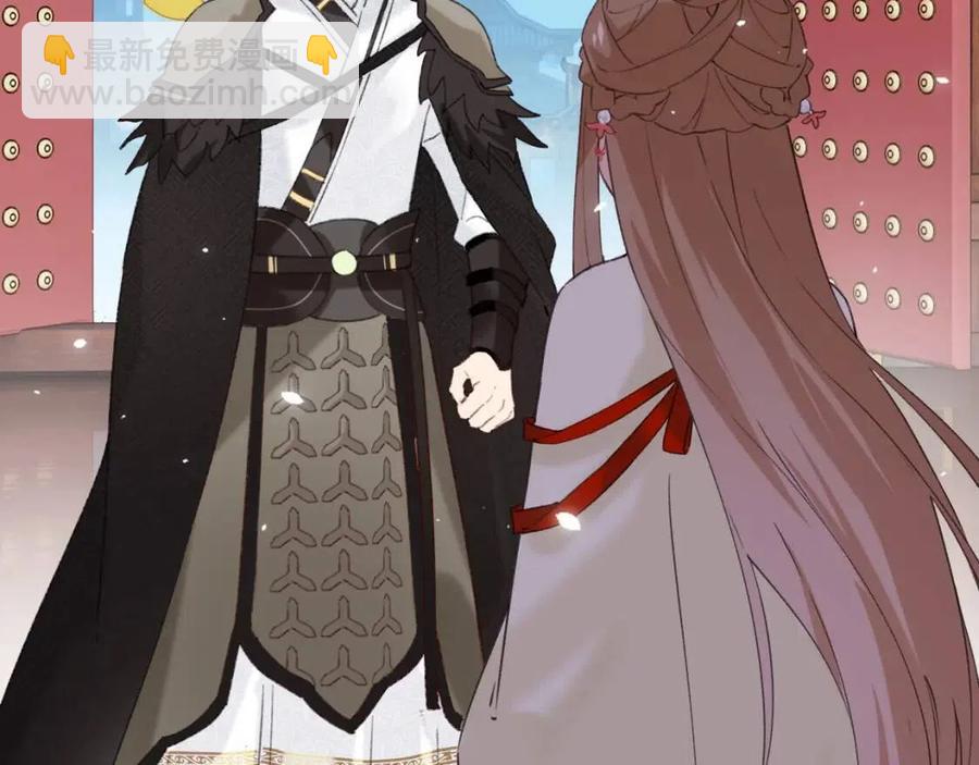 退退退退下！ - 第21話 感情遲鈍的提督大人(2/3) - 4