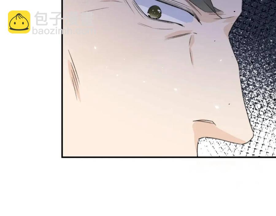 退退退退下！ - 第21話 感情遲鈍的提督大人(2/3) - 6