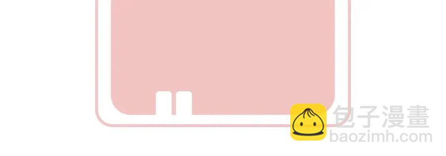 退退退退下！ - 第21話 感情遲鈍的提督大人(2/3) - 3