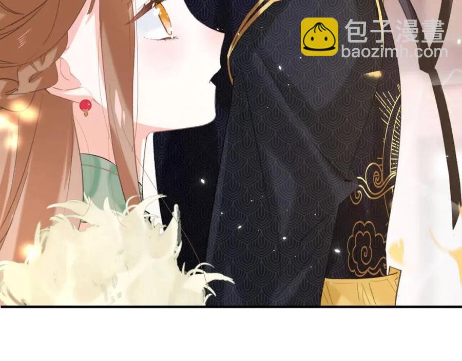 退退退退下！ - 第23話 提督護妻！(1/3) - 7