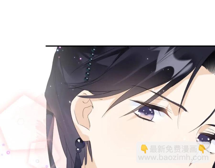 退退退退下！ - 第23話 提督護妻！(1/3) - 8