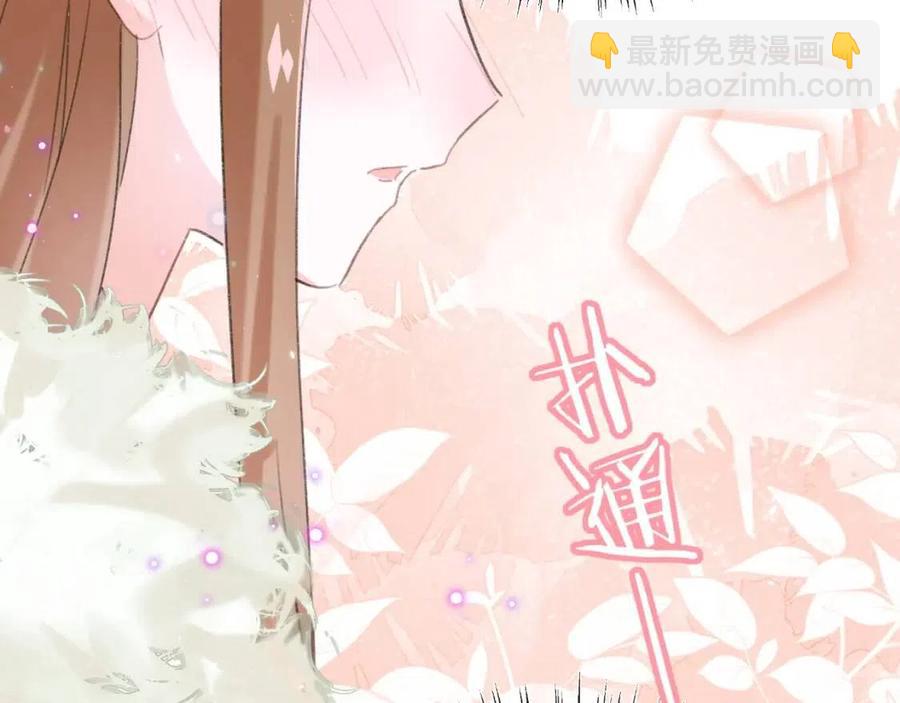 退退退退下！ - 第23話 提督護妻！(1/3) - 6