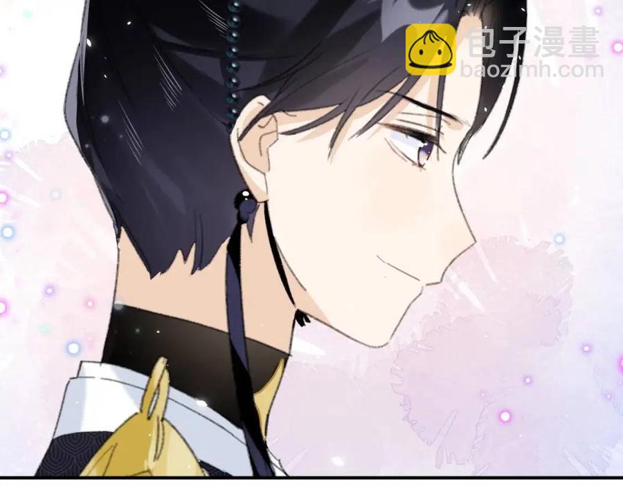 退退退退下！ - 第23話 提督護妻！(1/3) - 5