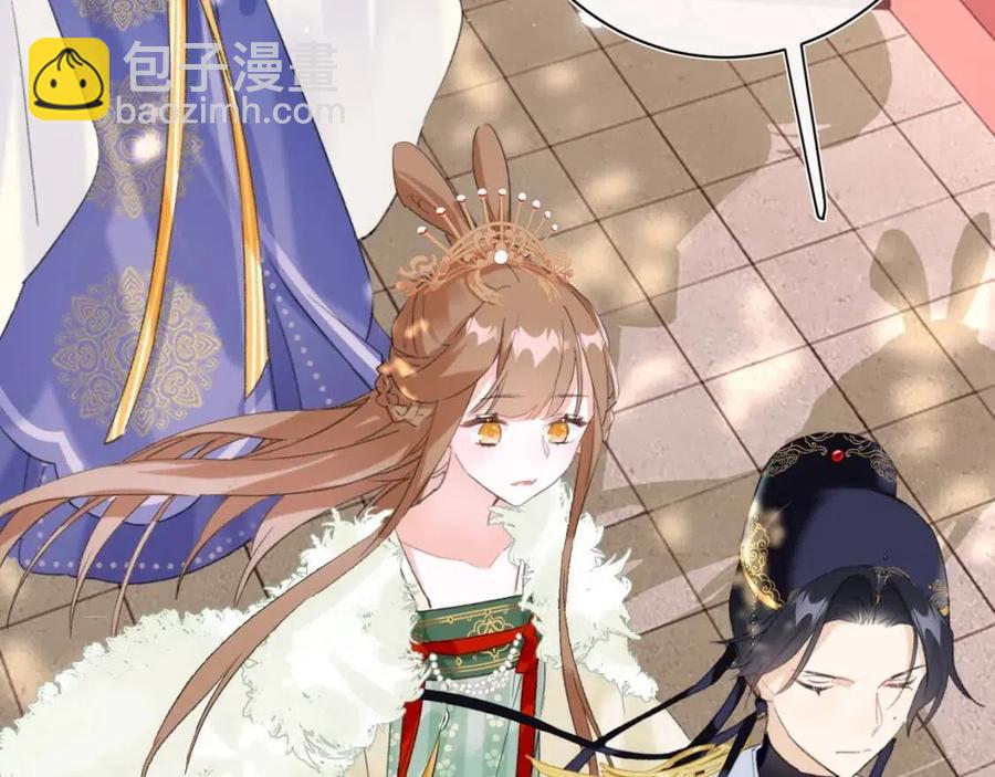 退退退退下！ - 第23話 提督護妻！(1/3) - 2