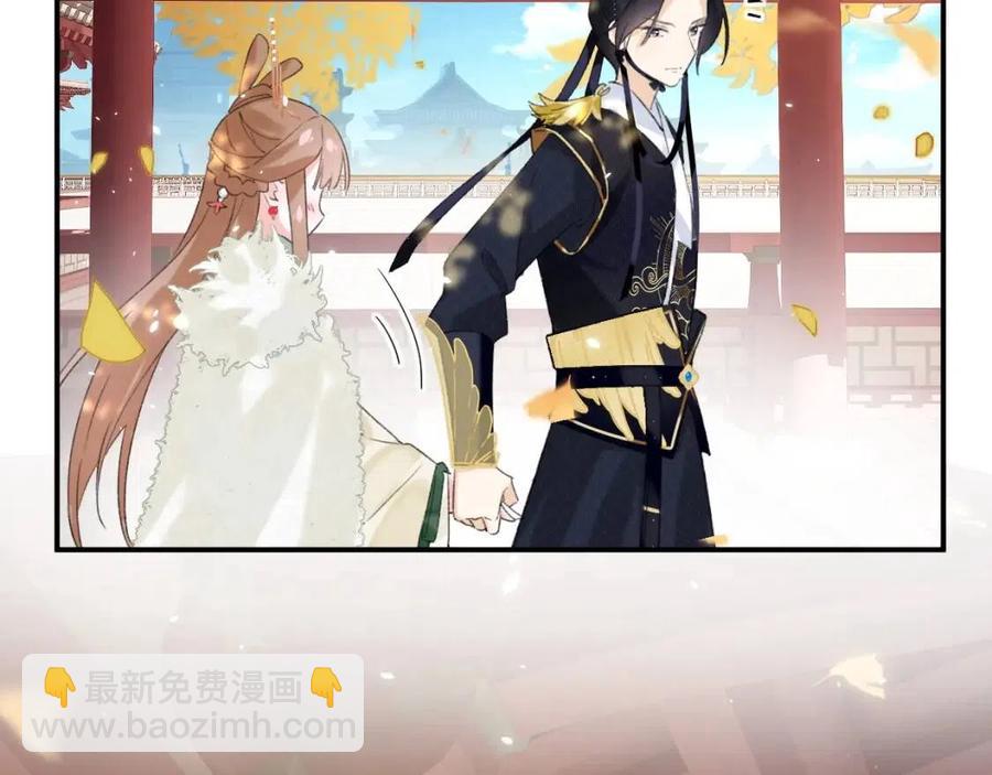 退退退退下！ - 第23話 提督護妻！(1/3) - 8