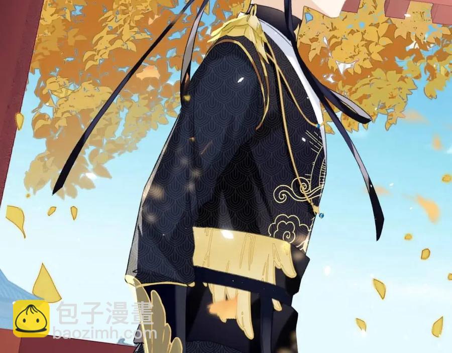 退退退退下！ - 第23話 提督護妻！(2/3) - 7