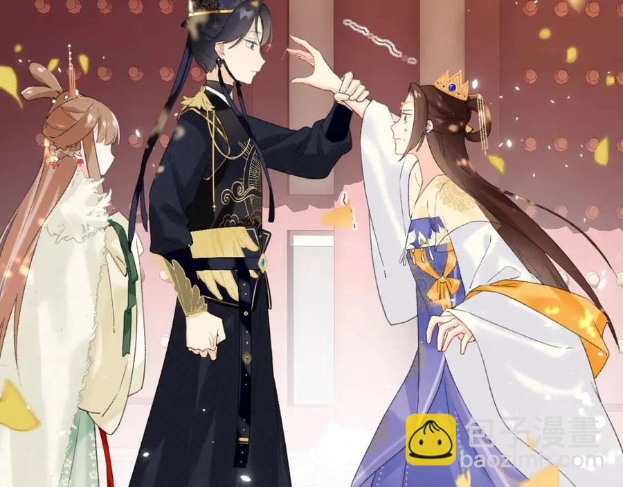 退退退退下！ - 第23話 提督護妻！(1/3) - 6