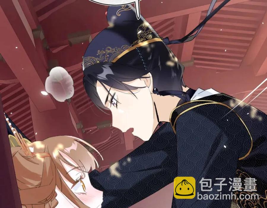 退退退退下！ - 第23話 提督護妻！(2/3) - 8