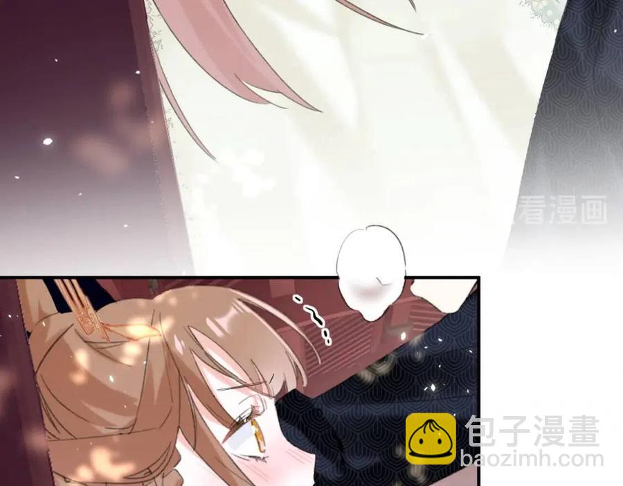 退退退退下！ - 第23話 提督護妻！(2/3) - 2