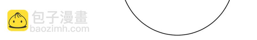 退退退退下！ - 第23話 提督護妻！(2/3) - 5