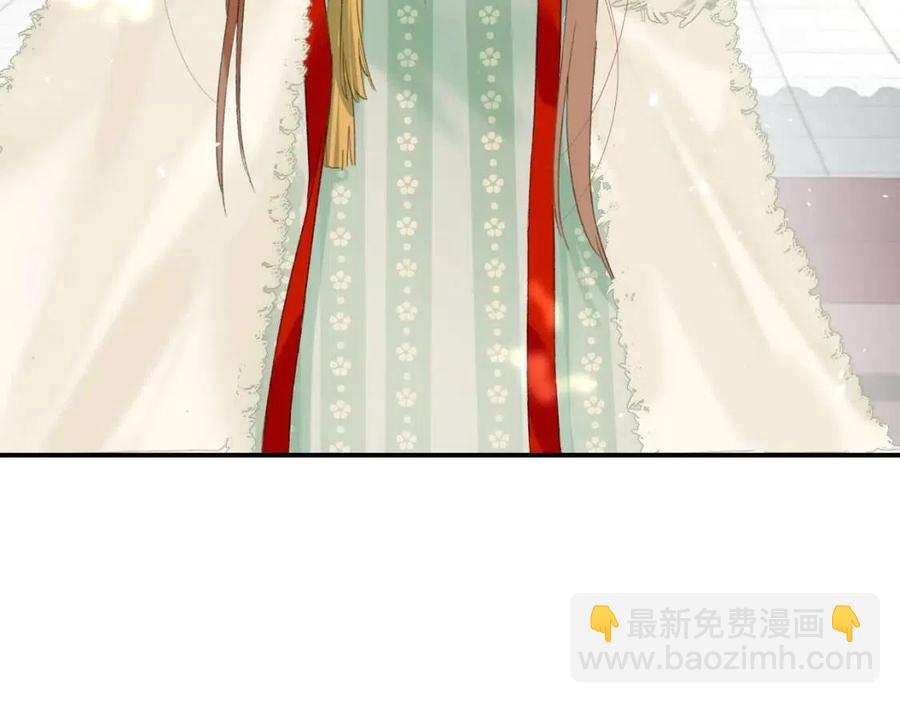 退退退退下！ - 第23話 提督護妻！(2/3) - 1