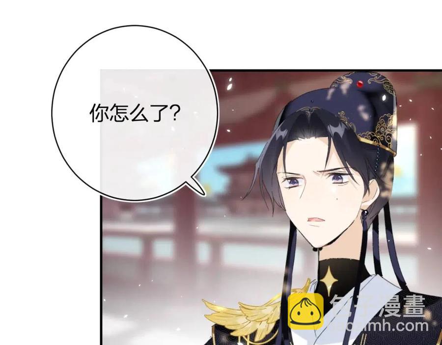 退退退退下！ - 第23話 提督護妻！(2/3) - 2