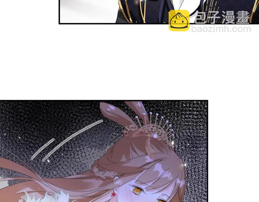 退退退退下！ - 第23話 提督護妻！(2/3) - 3