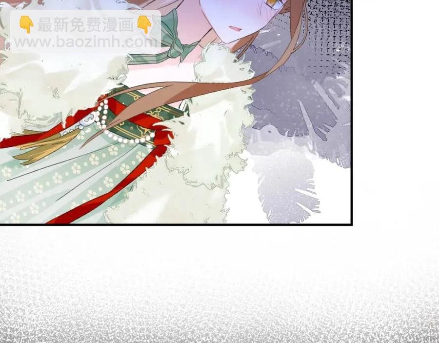 退退退退下！ - 第23話 提督護妻！(2/3) - 4