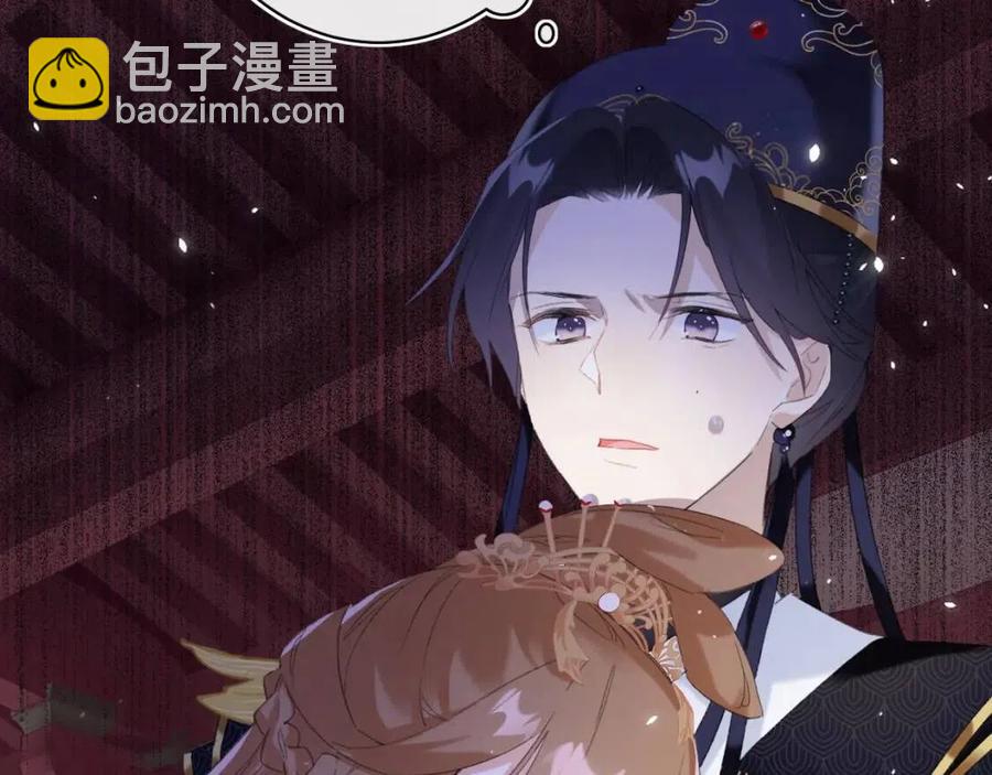 退退退退下！ - 第23話 提督護妻！(2/3) - 1