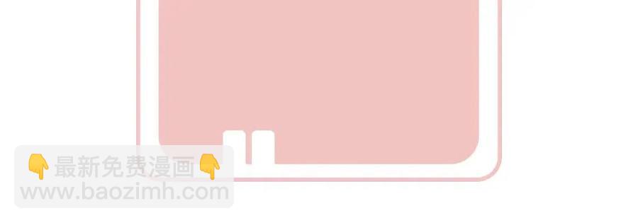 退退退退下！ - 第23話 提督護妻！(2/3) - 7