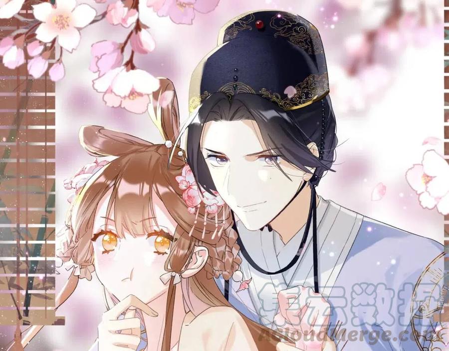 退退退退下！ - 第25話 嘴硬心軟的提督(1/2) - 1