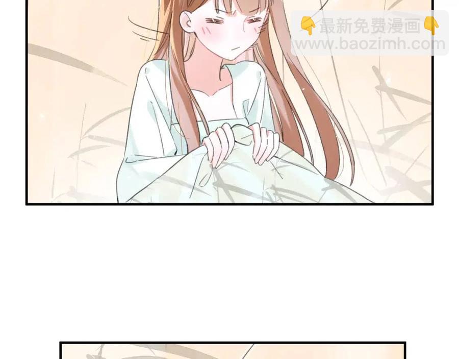 退退退退下！ - 第25話 嘴硬心軟的提督(1/2) - 3