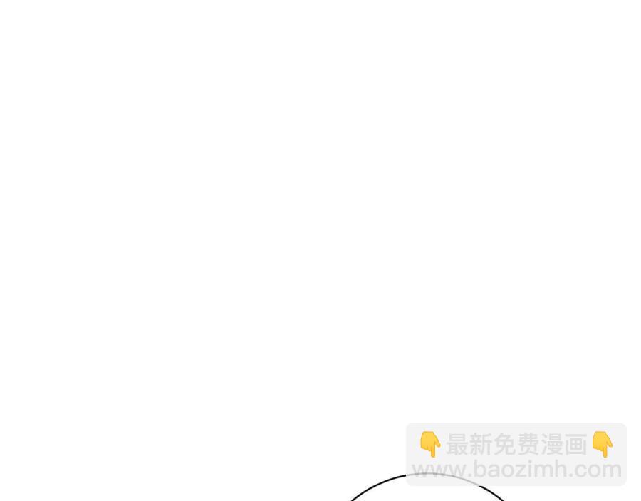 退退退退下！ - 第25話 嘴硬心軟的提督(1/2) - 6