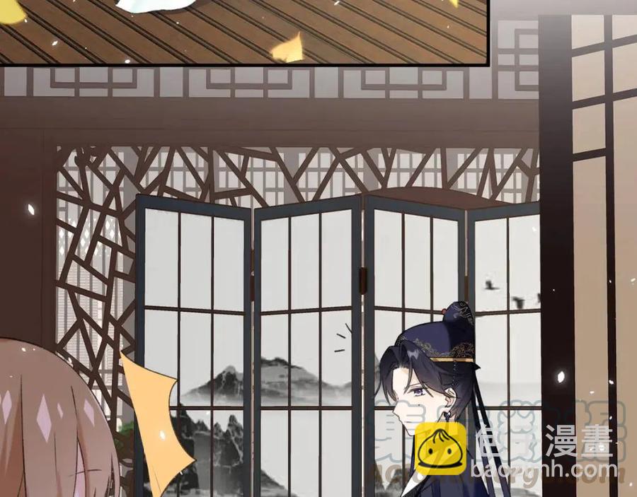 退退退退下！ - 第25話 嘴硬心軟的提督(1/2) - 8