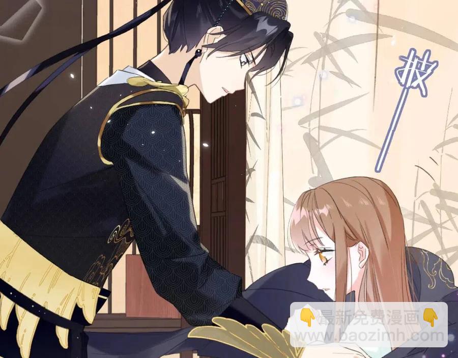 退退退退下！ - 第25話 嘴硬心軟的提督(1/2) - 8