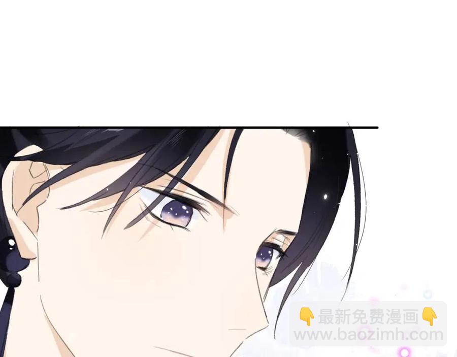 退退退退下！ - 第25話 嘴硬心軟的提督(1/2) - 2