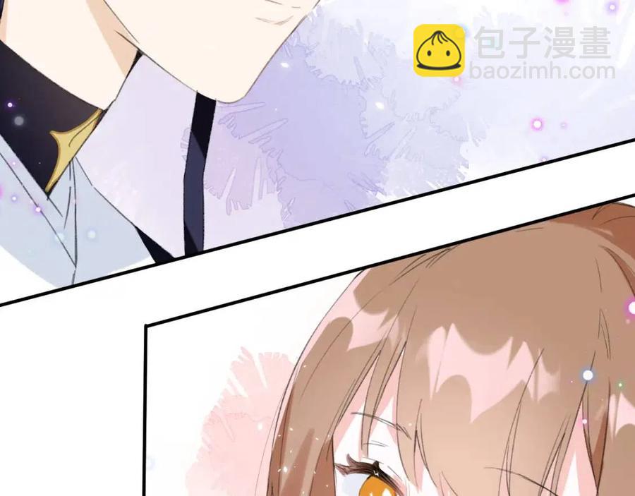 退退退退下！ - 第25話 嘴硬心軟的提督(1/2) - 3