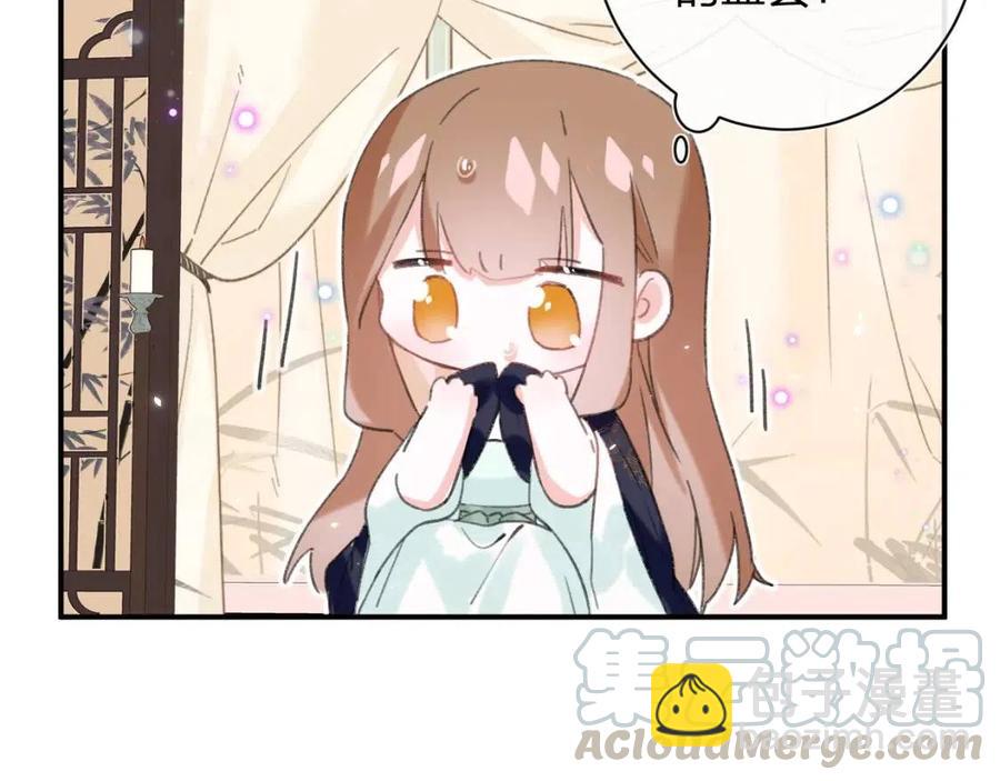 退退退退下！ - 第25話 嘴硬心軟的提督(1/2) - 7