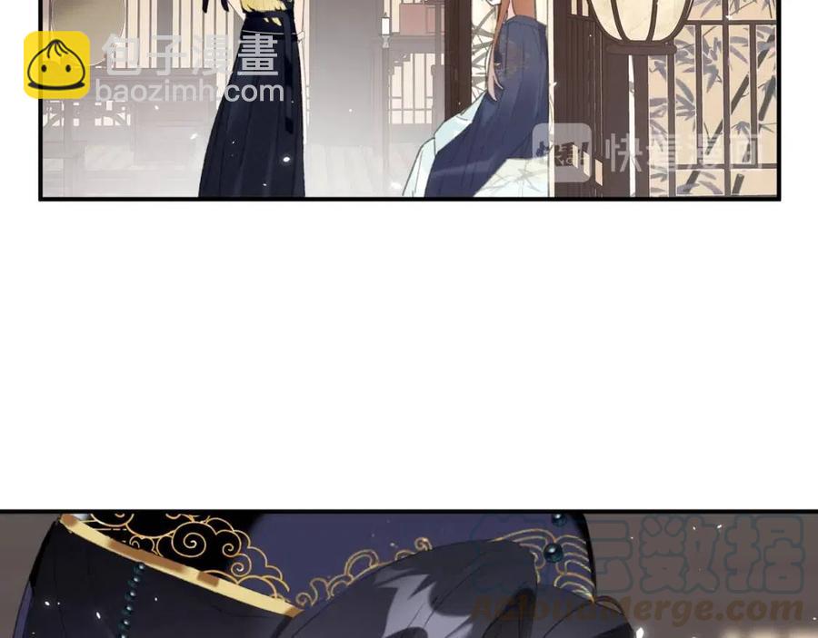 退退退退下！ - 第25話 嘴硬心軟的提督(1/2) - 6