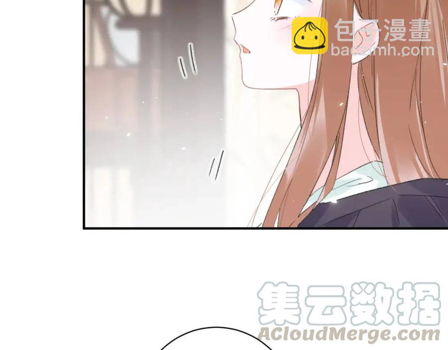 退退退退下！ - 第25話 嘴硬心軟的提督(1/2) - 1