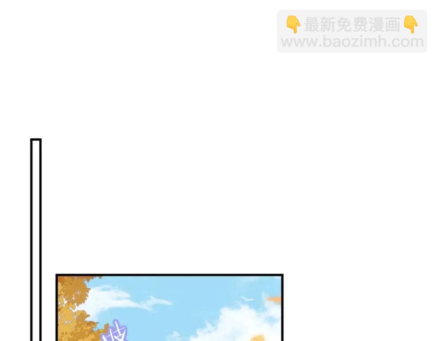 退退退退下！ - 第25話 嘴硬心軟的提督(1/2) - 5