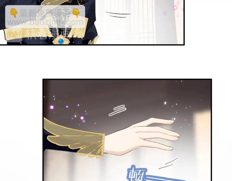 退退退退下！ - 第25話 嘴硬心軟的提督(2/2) - 5