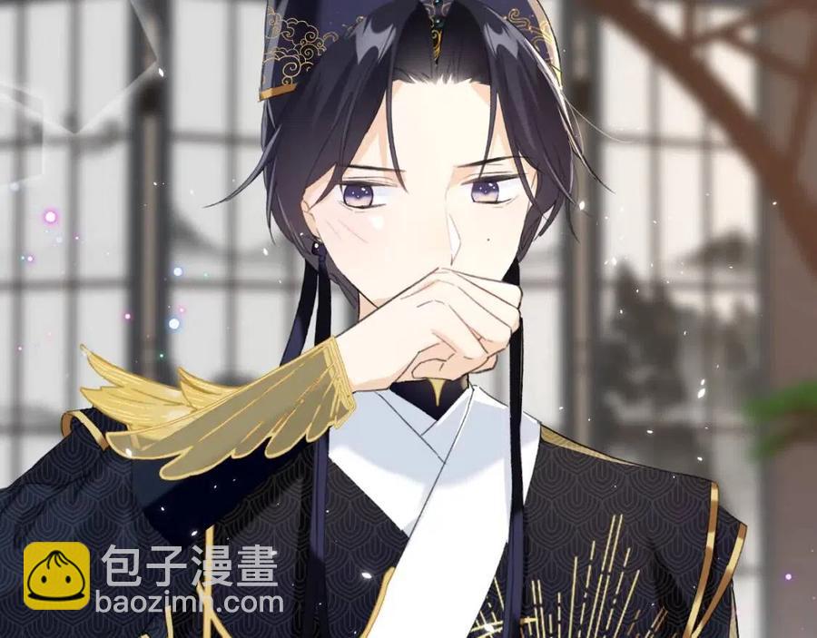 退退退退下！ - 第25話 嘴硬心軟的提督(2/2) - 1