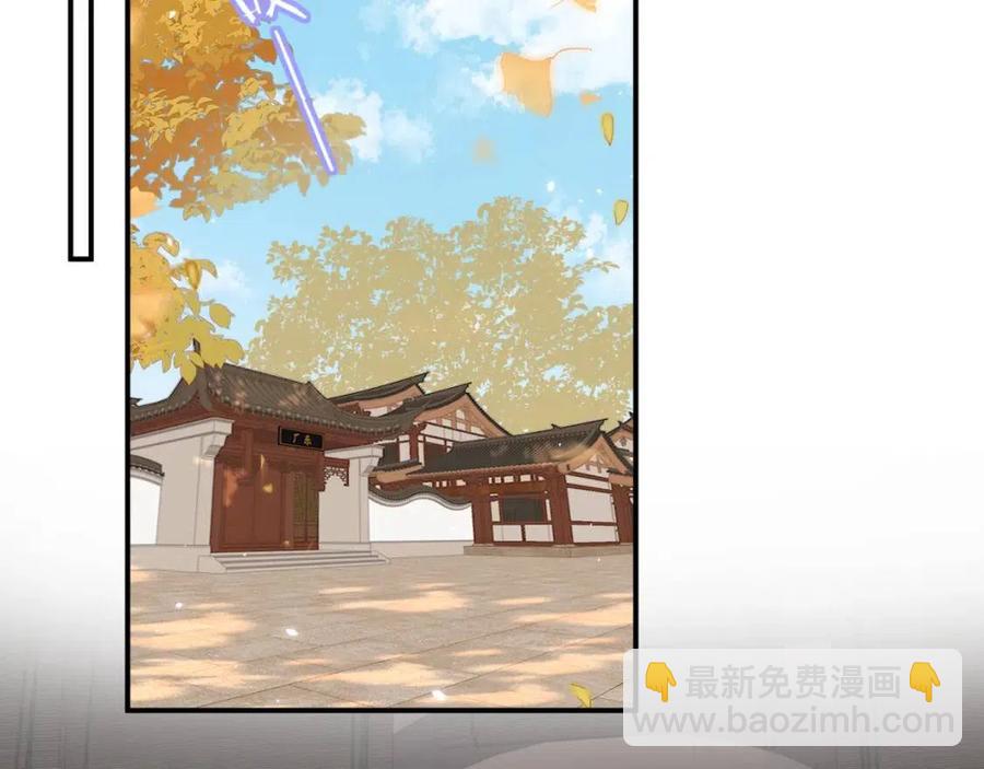 退退退退下！ - 第25話 嘴硬心軟的提督(1/2) - 6