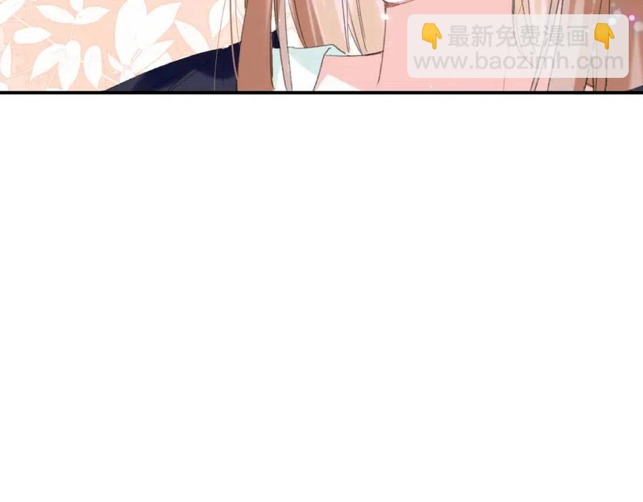 退退退退下！ - 第25話 嘴硬心軟的提督(2/2) - 4