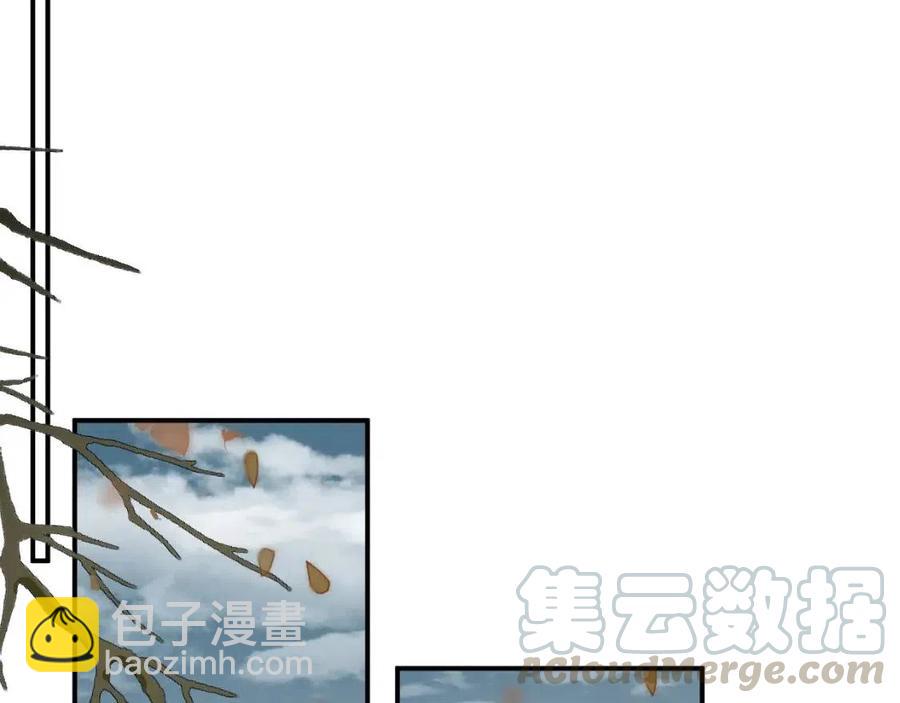 退退退退下！ - 第25話 嘴硬心軟的提督(2/2) - 6