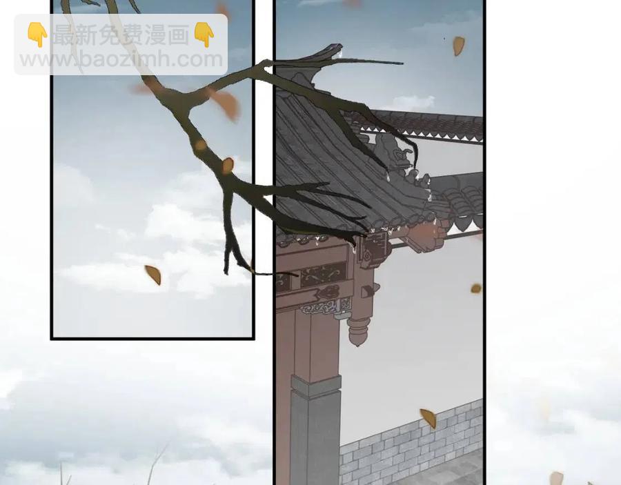 退退退退下！ - 第25話 嘴硬心軟的提督(2/2) - 1