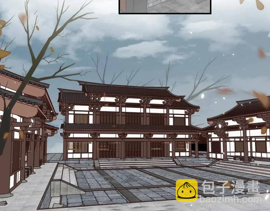 退退退退下！ - 第25話 嘴硬心軟的提督(2/2) - 2