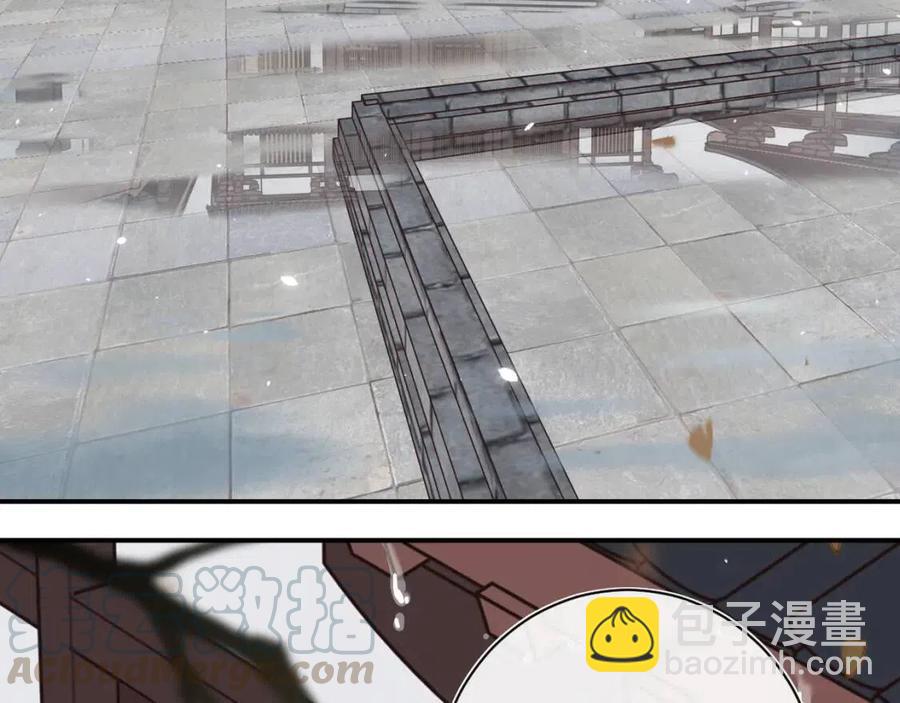 退退退退下！ - 第25話 嘴硬心軟的提督(2/2) - 3