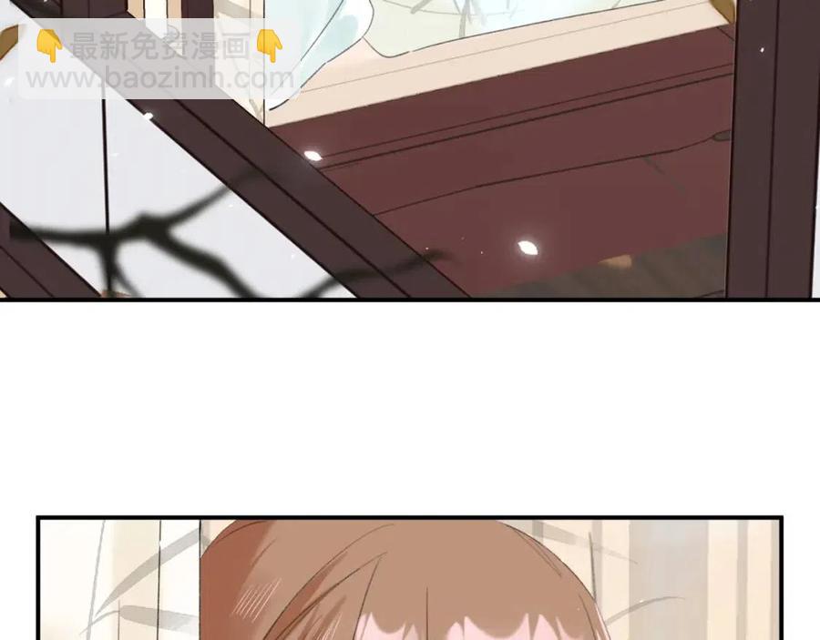 退退退退下！ - 第25話 嘴硬心軟的提督(2/2) - 5