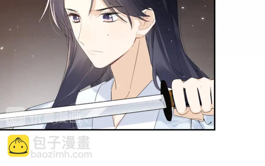 退退退退下！ - 第27話 提督告白猝不及防！(1/2) - 6