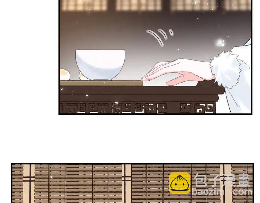 退退退退下！ - 第27話 提督告白猝不及防！(1/2) - 1