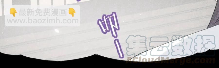 退退退退下！ - 第27話 提督告白猝不及防！(1/2) - 1