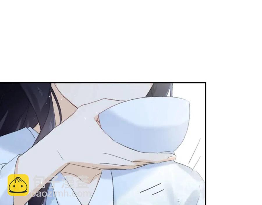 退退退退下！ - 第27話 提督告白猝不及防！(1/2) - 5