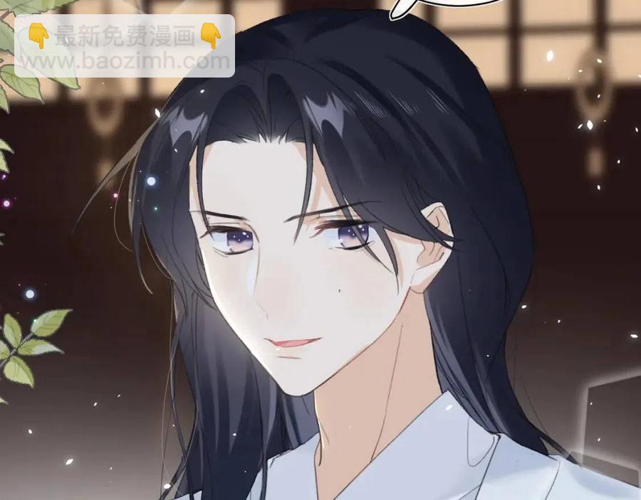 退退退退下！ - 第27話 提督告白猝不及防！(2/2) - 1